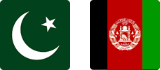 PAK vs AFG Live Score 2023