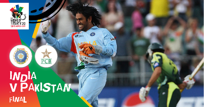 2007 T20 WC Final Highlights