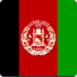 Afghanistan cricket schedule 2022