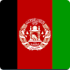 Afghanistan cricket schedule 2023